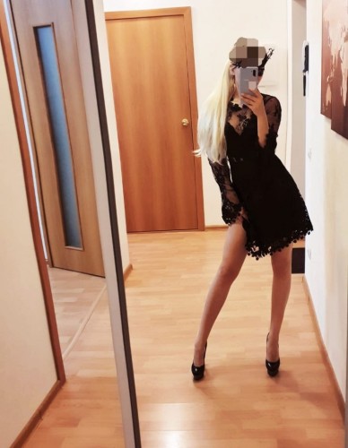 Александра, Г. Ржев