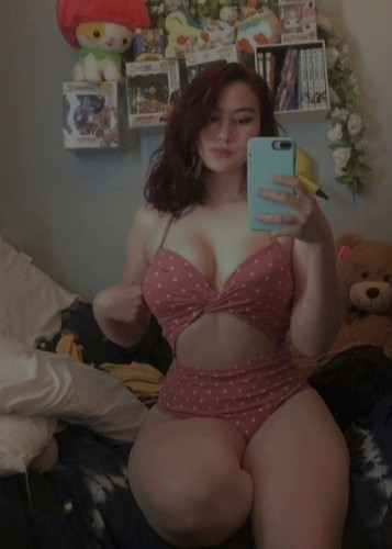 Снежана, Г. Ржев